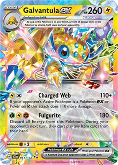 Galvantula ex（SCR 051/142 Double Rare / Stellar Crown / Scarlet & Violet）