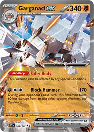 Garganacl ex（SCR 089/142 Double Rare / Stellar Crown / Scarlet & Violet）