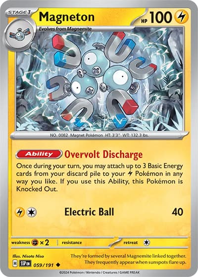 Magneton（SSP 059/191 Uncommon / Surging Sparks / Scarlet & Violet）