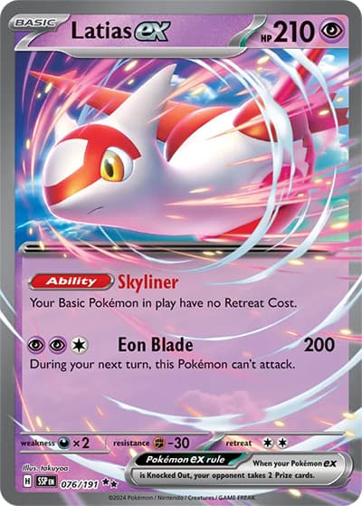 Latias ex（SSP 076/191 Double Rare / Surging Sparks / Scarlet & Violet）