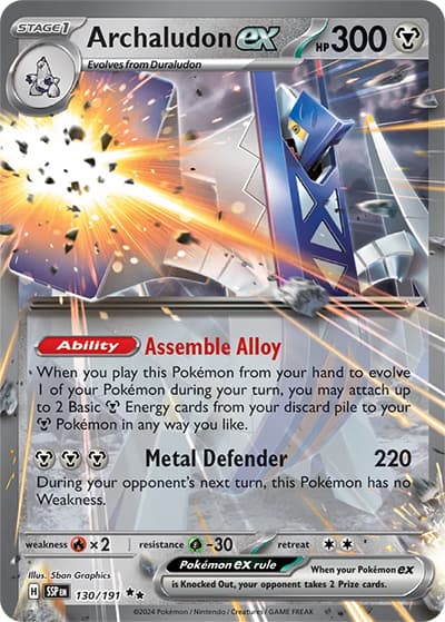 Archaludon ex（SSP 130/191 Double Rare / Surging Sparks / Scarlet & Violet）