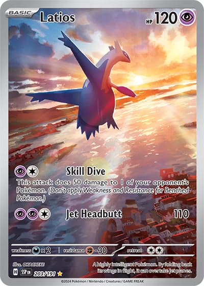 Latios（SSP 203/191 Illustration Rare / Surging Sparks / Scarlet & Violet）