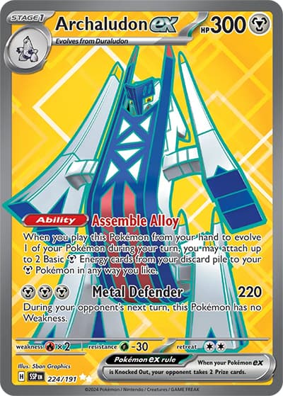 Archaludon ex（SSP 224/191 Ultra Rare / Surging Sparks / Scarlet & Violet）