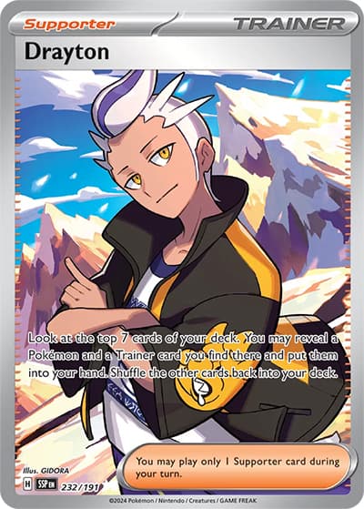 Drayton（SSP 232/191 Ultra Rare / Surging Sparks / Scarlet & Violet）
