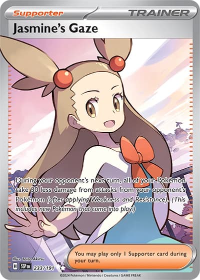 Jasmine's Gaze（SSP 233/191 Ultra Rare / Surging Sparks / Scarlet & Violet）