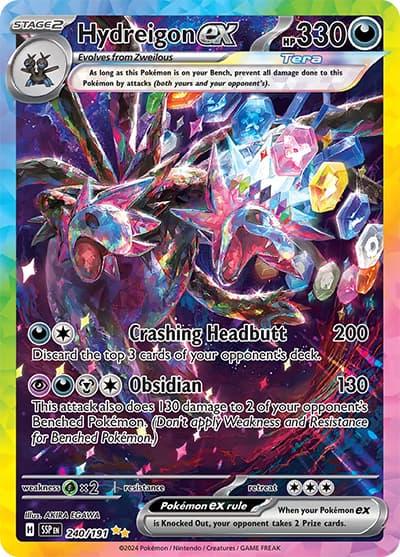 Hydreigon ex（SSP 240/191 Special Illustration Rare / Surging Sparks / Scarlet & Violet）