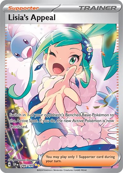 Lisia's Appeal（SSP 246/191 Special Illustration Rare / Surging Sparks / Scarlet & Violet）