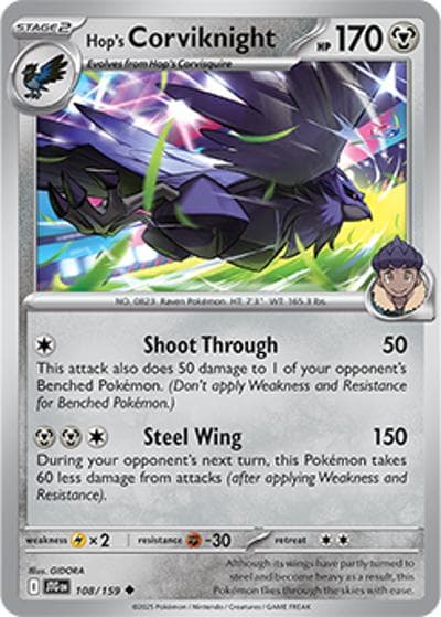 Hop's Corviknight（JTG 108/159 Uncommon / Journey Together / Scarlet & Violet）