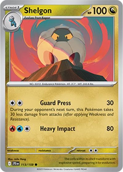 Shelgon（JTG 113/159 Common / Journey Together / Scarlet & Violet）