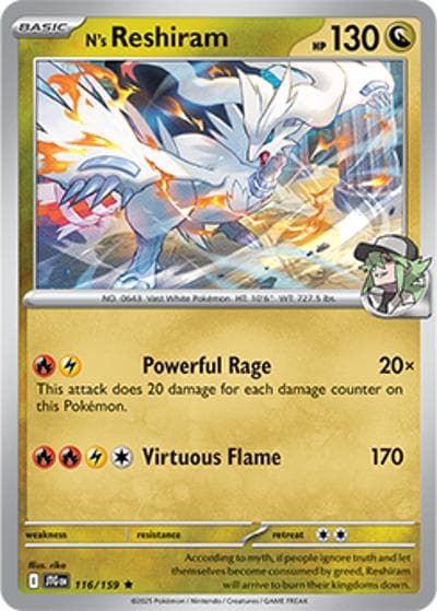 N's Reshiram（JTG 116/159 Rare / Journey Together / Scarlet & Violet）