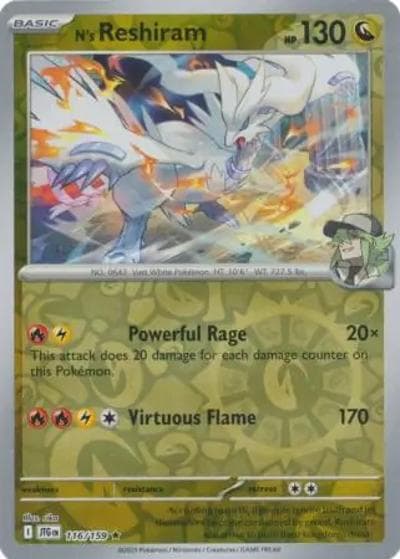 N's Reshiram（JTG 116/159 Reverse Holo / Journey Together / Scarlet & Violet）