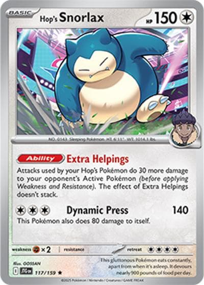 Hop's Snorlax（JTG 117/159 Rare / Journey Together / Scarlet & Violet）