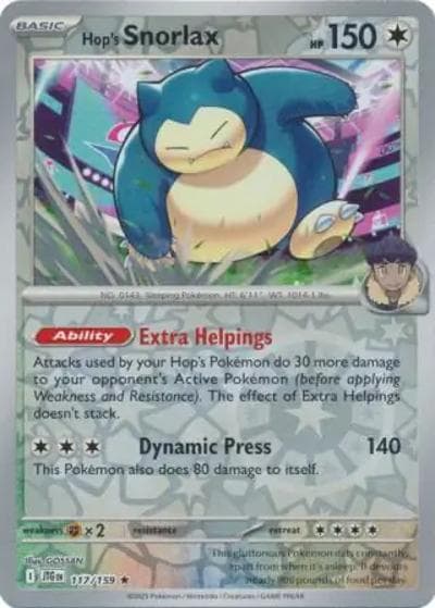 Hop's Snorlax（JTG 117/159 Reverse Holo / Journey Together / Scarlet & Violet）