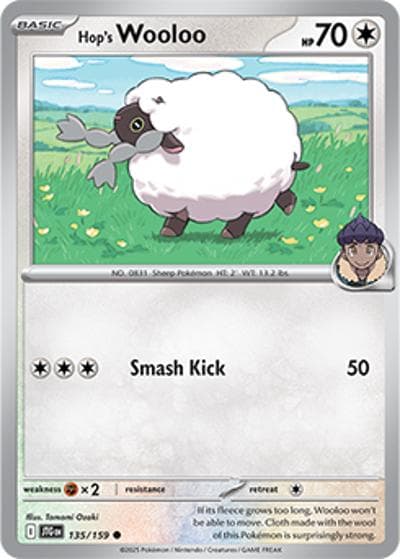Hop's Wooloo（JTG 135/159 Common / Journey Together / Scarlet & Violet）