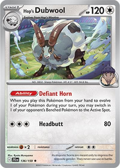 Hop's Dubwool（JTG 136/159 Rare / Journey Together / Scarlet & Violet）