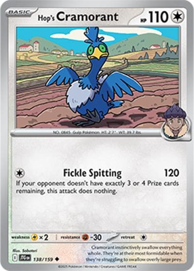 Hop's Cramorant（JTG 138/159 Uncommon / Journey Together / Scarlet & Violet）