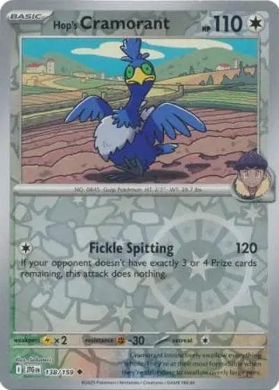 Hop's Cramorant（JTG 138/159 Reverse Holo / Journey Together / Scarlet & Violet）