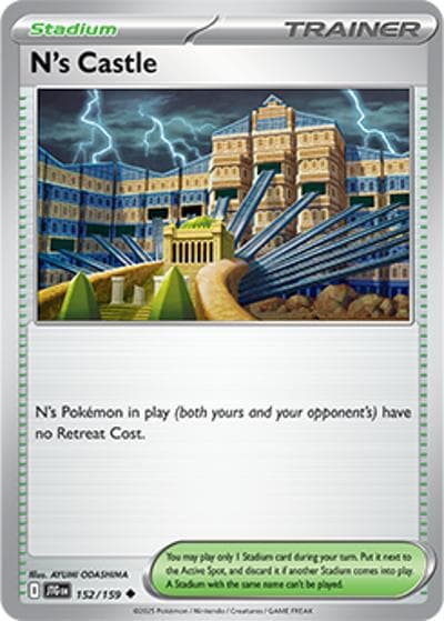 N's Castle（JTG 152/159 Uncommon / Journey Together / Scarlet & Violet）