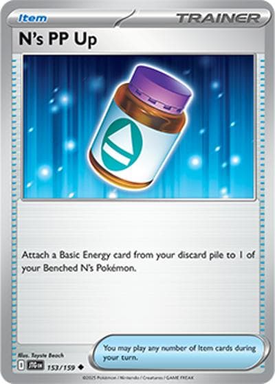 N's PP Up（JTG 153/159 Uncommon / Journey Together / Scarlet & Violet）