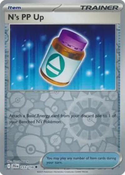 N's PP Up（JTG 153/159 Reverse Holo / Journey Together / Scarlet & Violet）