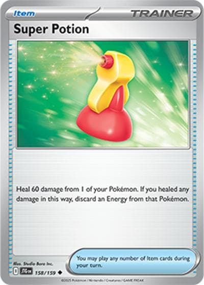 Super Potion（JTG 158/159 Uncommon / Journey Together / Scarlet & Violet）