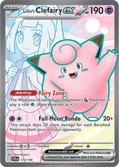 Lillie's Clefairy ex（JTG 173/159 Ultra Rare / Journey Together / Scarlet & Violet）