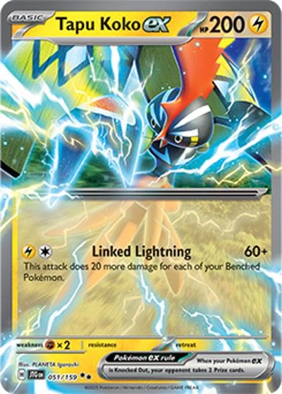 Tapu Koko ex（JTG 051/159 Double Rare / Journey Together / Scarlet & Violet）
