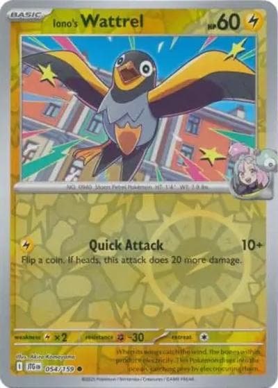 Iono's Wattrel（JTG 054/159 Reverse Holo / Journey Together / Scarlet & Violet）