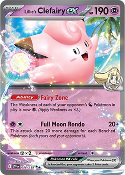 Lillie's Clefairy ex（JTG 056/159 Double Rare / Journey Together / Scarlet & Violet）