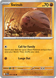 Swinub