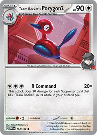 Team Rocket's Porygon2（DRI 154/182 Common / Destined Rivals / Scarlet & Violet）