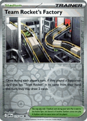 Team Rocket's Factory