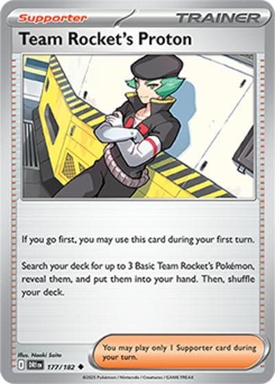 Team Rocket's Proton（DRI 177/182 Uncommon / Destined Rivals / Scarlet & Violet）