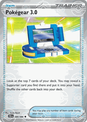 Pokegear 3.0