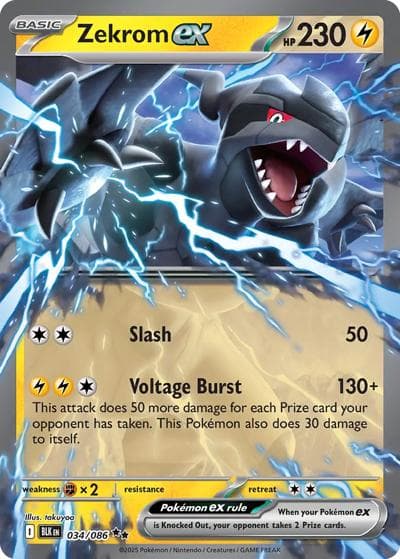 Zekrom ex（BLK 034/086 Double Rare / Black Bolt / Scarlet & Violet）