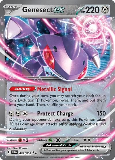 Genesect ex（BLK 067/086 Double Rare / Black Bolt / Scarlet & Violet）