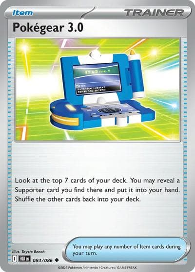 Pokegear 3.0（BLK 084/086 Uncommon / Black Bolt / Scarlet & Violet）