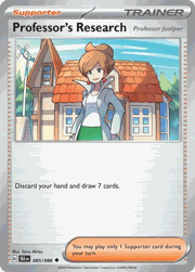 Professor's Research（Professor Juniper）
