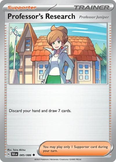 Professor's Research（Professor Juniper）（BLK 085/086 Uncommon / Black Bolt / Scarlet & Violet）
