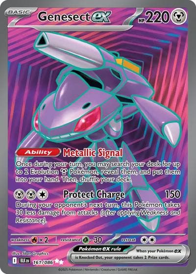 Genesect ex（BLK 161/086 Ultra Rare / Black Bolt / Scarlet & Violet）