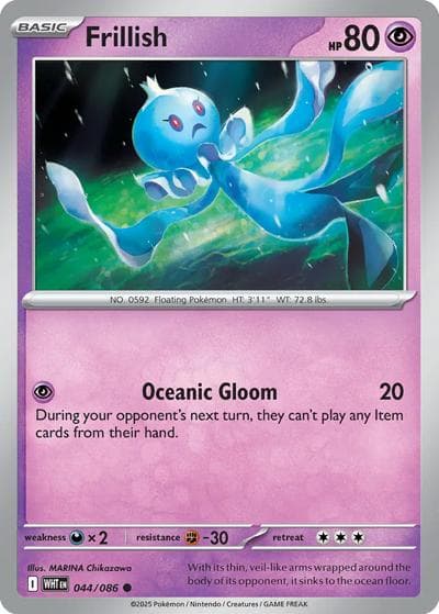 Frillish（WHT 044/086 Common / White Flare / Scarlet & Violet）