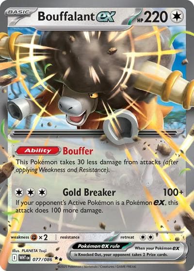 Bouffalant ex（WHT 077/086 Double Rare / White Flare / Scarlet & Violet）