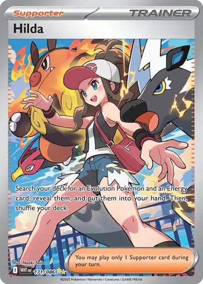 Hilda（WHT 171/086 Special Illustration Rare / White Flare / Scarlet & Violet）