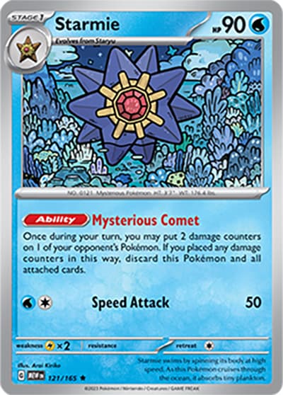 Starmie（MEW 121/165 Rare / 151 / Scarlet & Violet）