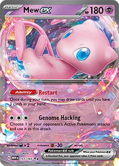 Mew ex（MEW 151/165 Double Rare / 151 / Scarlet & Violet）