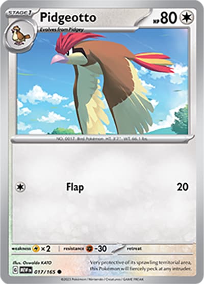 Pidgeotto（MEW 017/165 Common / 151 / Scarlet & Violet）