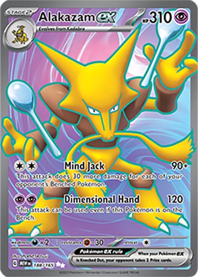 Alakazam ex（MEW 188/165 Ultra Rare / 151 / Scarlet & Violet）