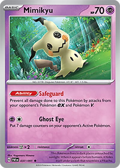 Mimikyu（PAF 037/091 Rare / Paldean Fates / Scarlet & Violet）