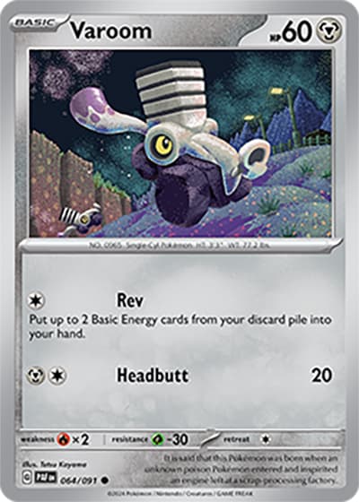 Varoom（PAF 064/091 Common / Paldean Fates / Scarlet & Violet）