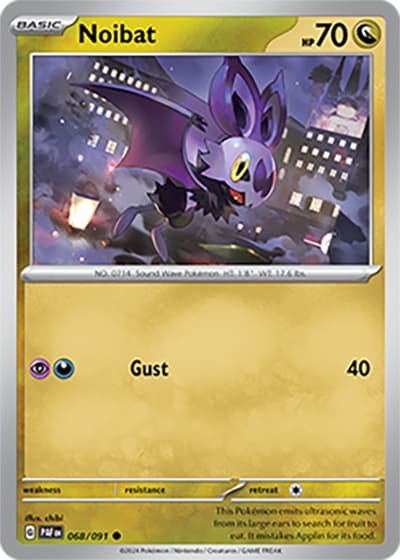 Noibat（PAF 068/091 Common / Paldean Fates / Scarlet & Violet）